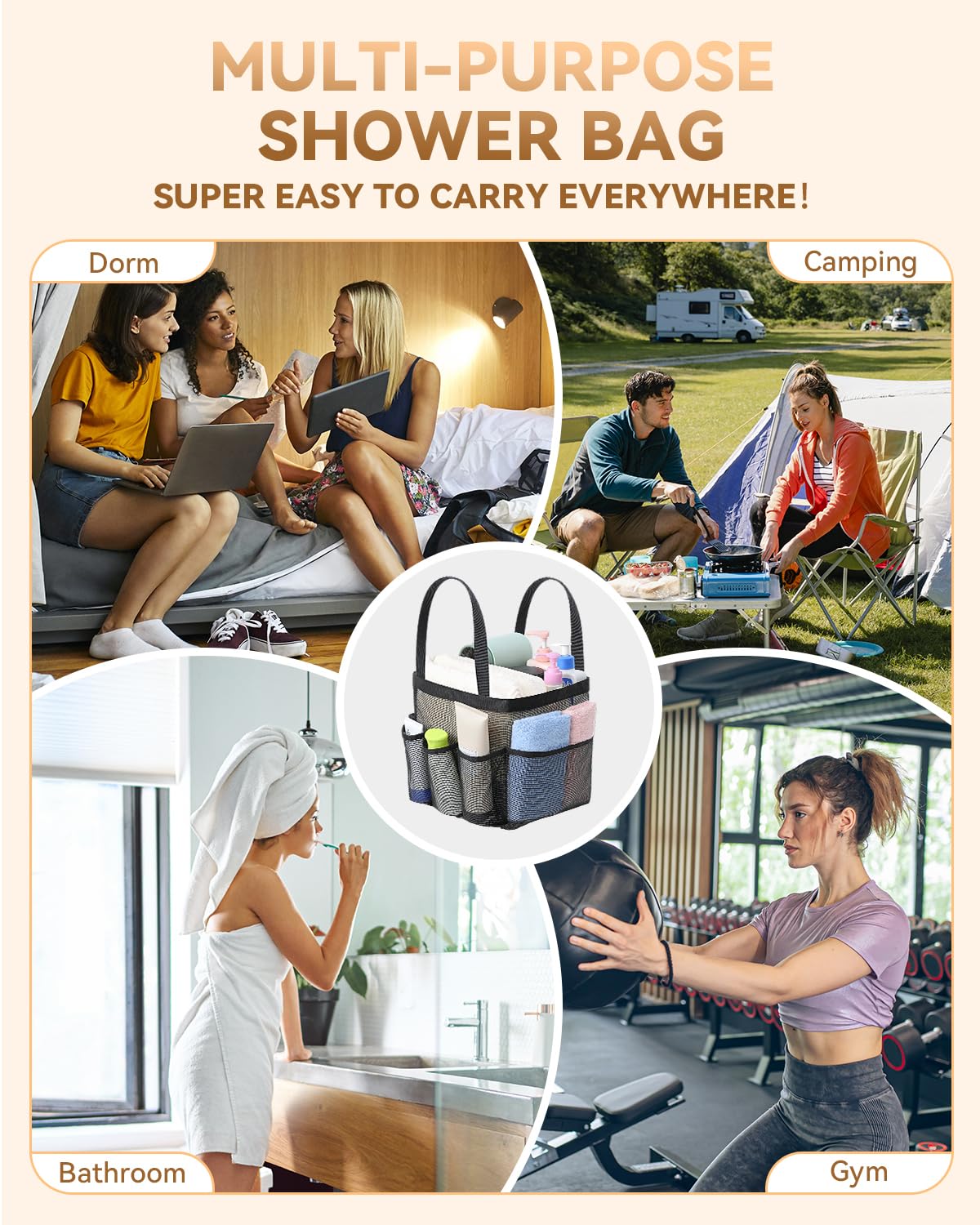 Shower Caddy